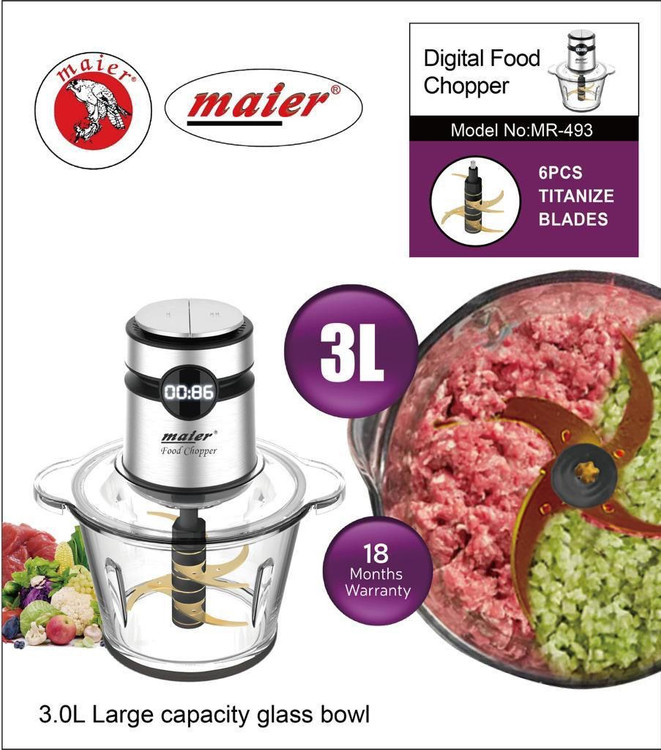 خردکن برقی چندکاره استیل ضدزنگ با تیغه های تیز